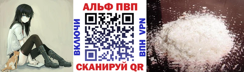 Где купить наркотики Подольск ОМГ ОМГ как зайти Меф МАРИХУАНА СК