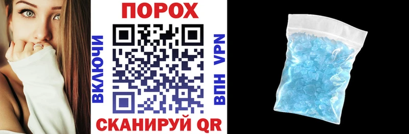 АМФ VHQ  даркнет сайт  Подольск 