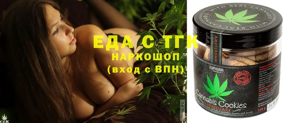 ПСИЛОЦИБИНОВЫЕ ГРИБЫ Наволоки