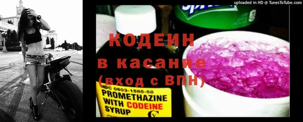 кокаин Надым