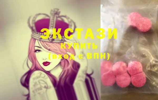 марки lsd Навашино