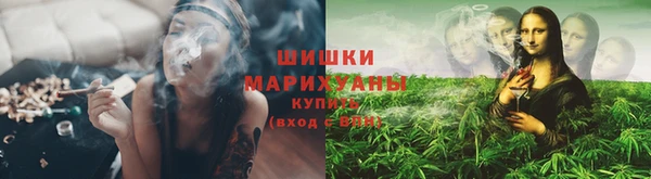 марки lsd Навашино