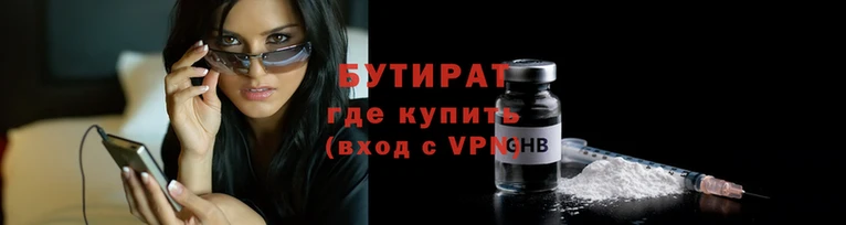 ПСИЛОЦИБИНОВЫЕ ГРИБЫ Наволоки