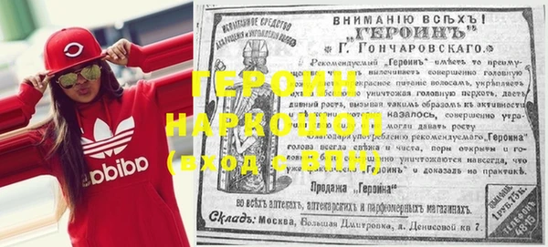 ПСИЛОЦИБИНОВЫЕ ГРИБЫ Наволоки
