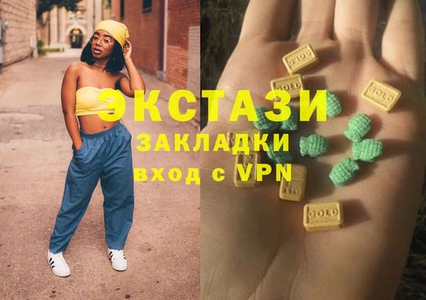 кокаин Надым