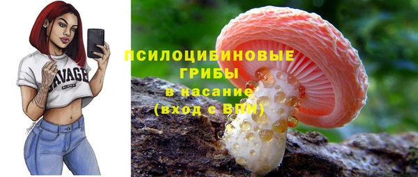 кокаин Надым
