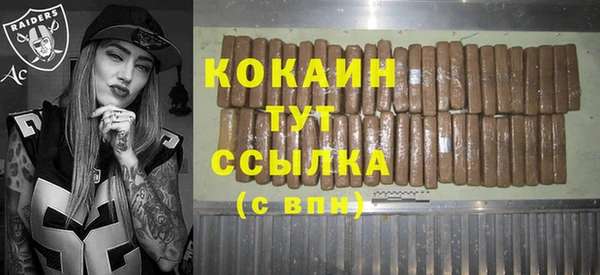 ПСИЛОЦИБИНОВЫЕ ГРИБЫ Наволоки