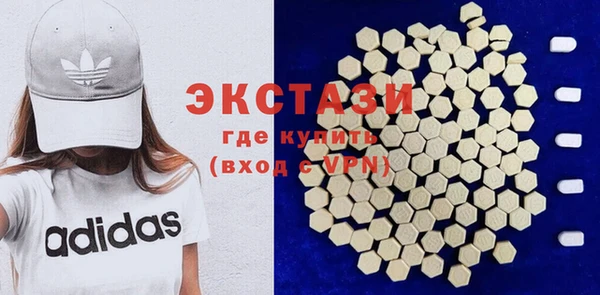 кокаин Надым