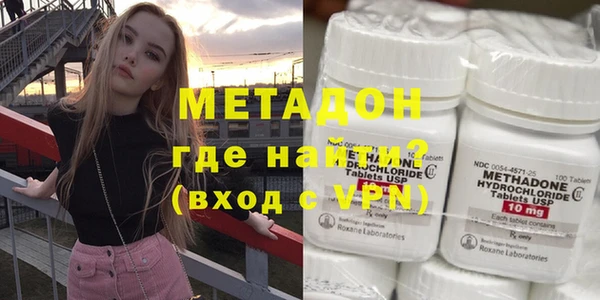 кокаин Надым