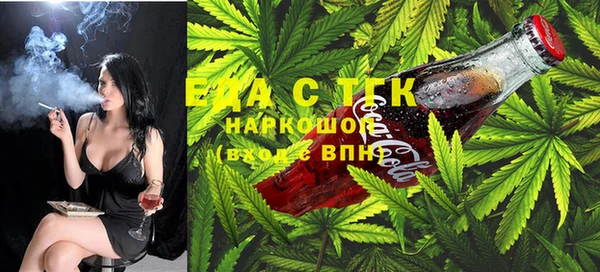 марки lsd Навашино