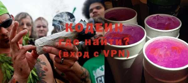 MESCALINE Михайлов
