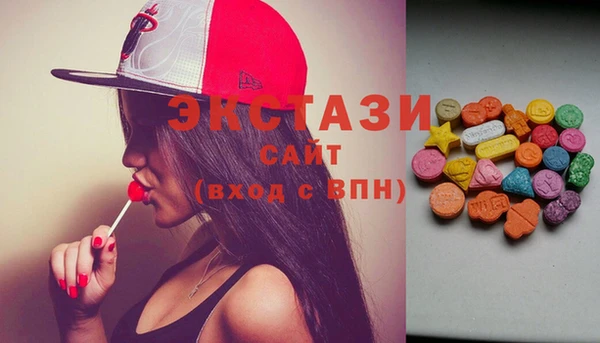 ПСИЛОЦИБИНОВЫЕ ГРИБЫ Наволоки