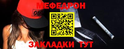 ешки Гай