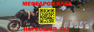ешки Гай
