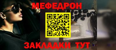 ешки Гай