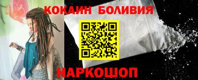 метамфетамин Гагарин