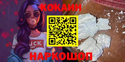 прущие грибы Гатчина