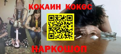 ешки Гай