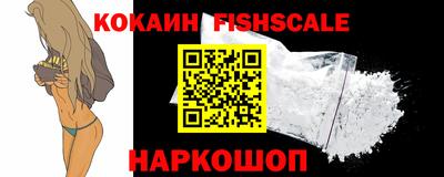 ешки Гай