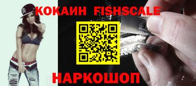 метамфетамин Гагарин