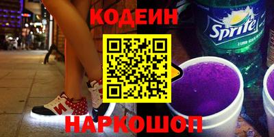 метамфетамин Гагарин