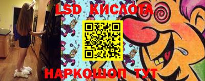 ешки Гай