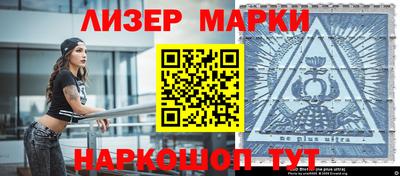 прущие грибы Гатчина