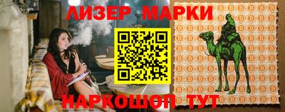 метамфетамин Гагарин