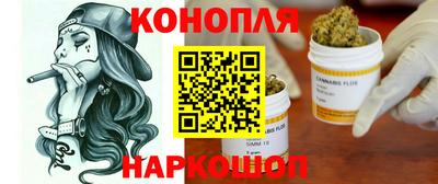 метамфетамин Гагарин