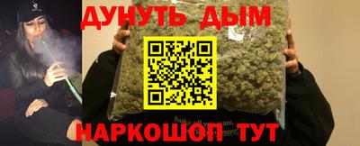 ешки Гай