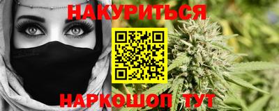 метамфетамин Гагарин