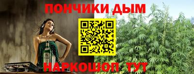 метамфетамин Гагарин