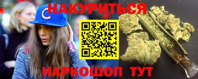 ешки Гай