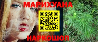 ешки Гай