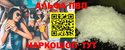 прущие грибы Гатчина