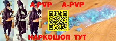 прущие грибы Гатчина