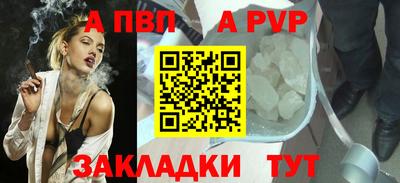 прущие грибы Гатчина
