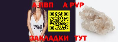 ешки Гай