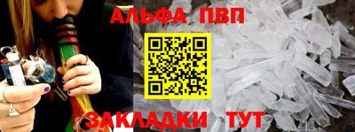ешки Гай