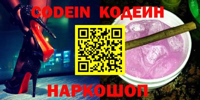 метамфетамин Гагарин