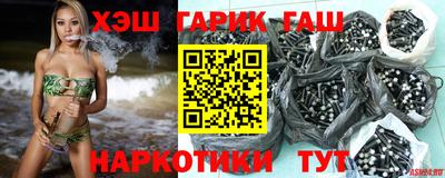 метамфетамин Гагарин