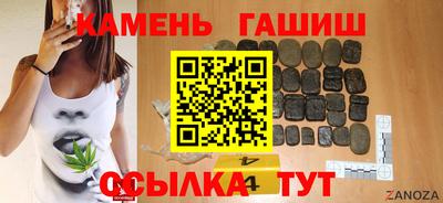 ешки Гай
