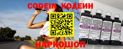 прущие грибы Гатчина