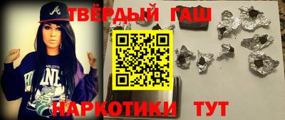прущие грибы Гатчина