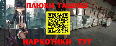 кокаин колумбия Абакан