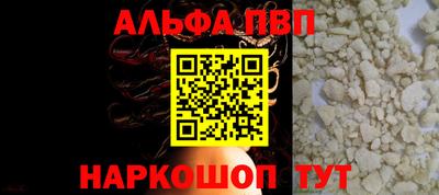 прущие грибы Гатчина