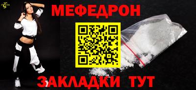 прущие грибы Гатчина