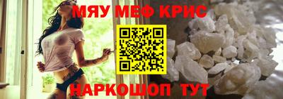 прущие грибы Гатчина