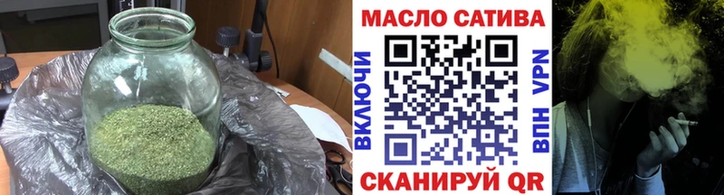 Дистиллят ТГК Wax  Подольск 