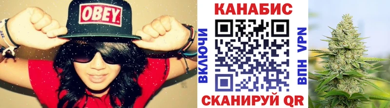 Марихуана THC 21%  купить наркотик  Подольск 